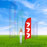 Small feather banners for indoor retail product promotions